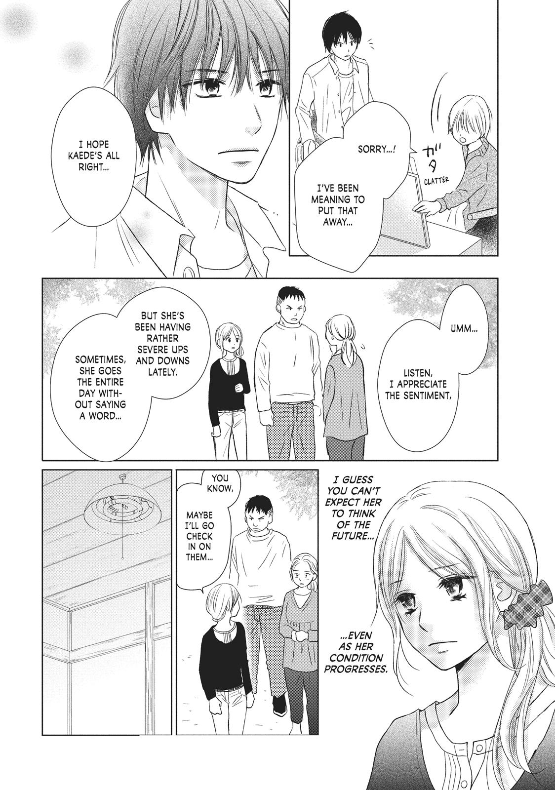 Read Perfect World (en) Manga Online