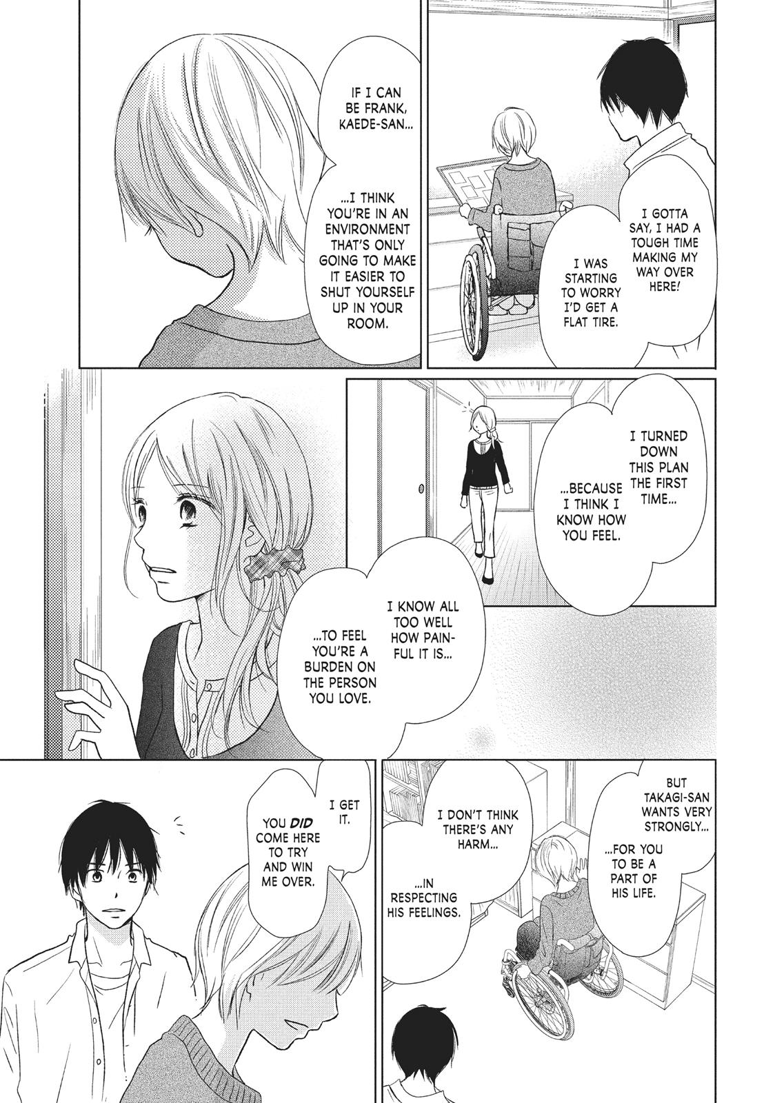 Read Perfect World (en) Manga Online