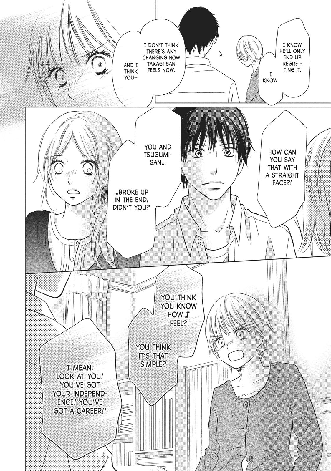 Read Perfect World (en) Manga Online