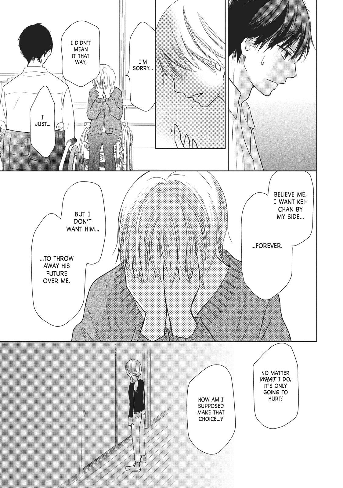 Read Perfect World (en) Manga Online