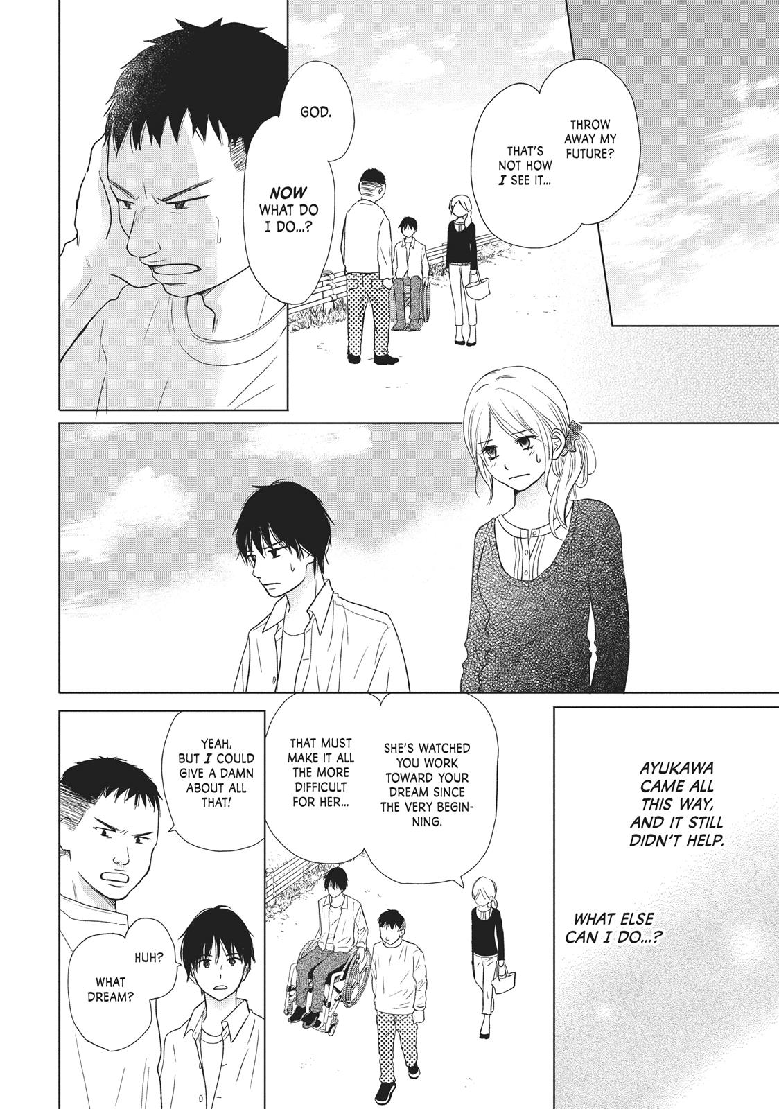 Read Perfect World (en) Manga Online