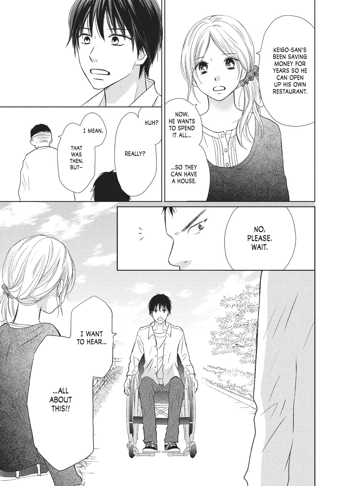 Read Perfect World (en) Manga Online