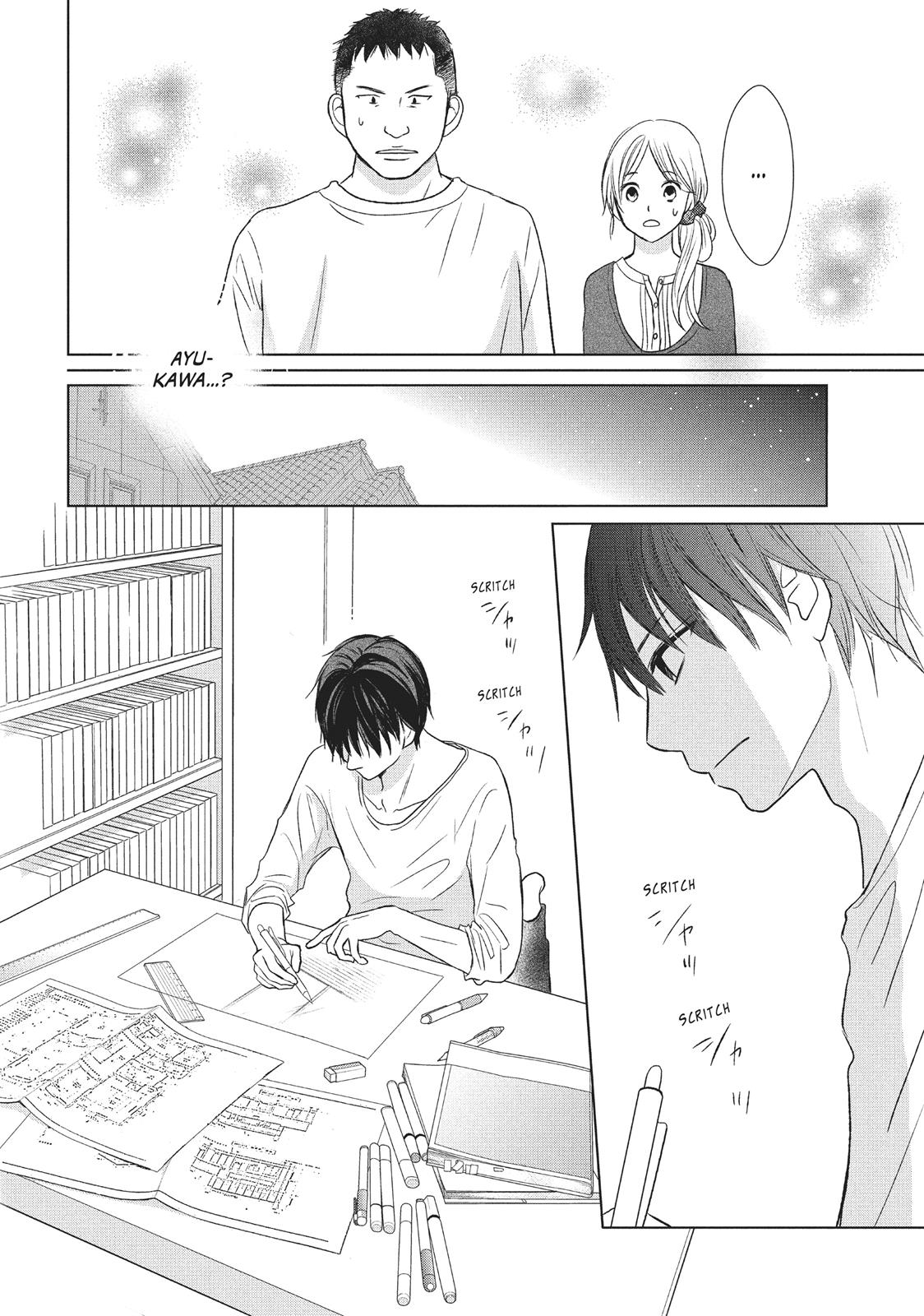 Read Perfect World (en) Manga Online