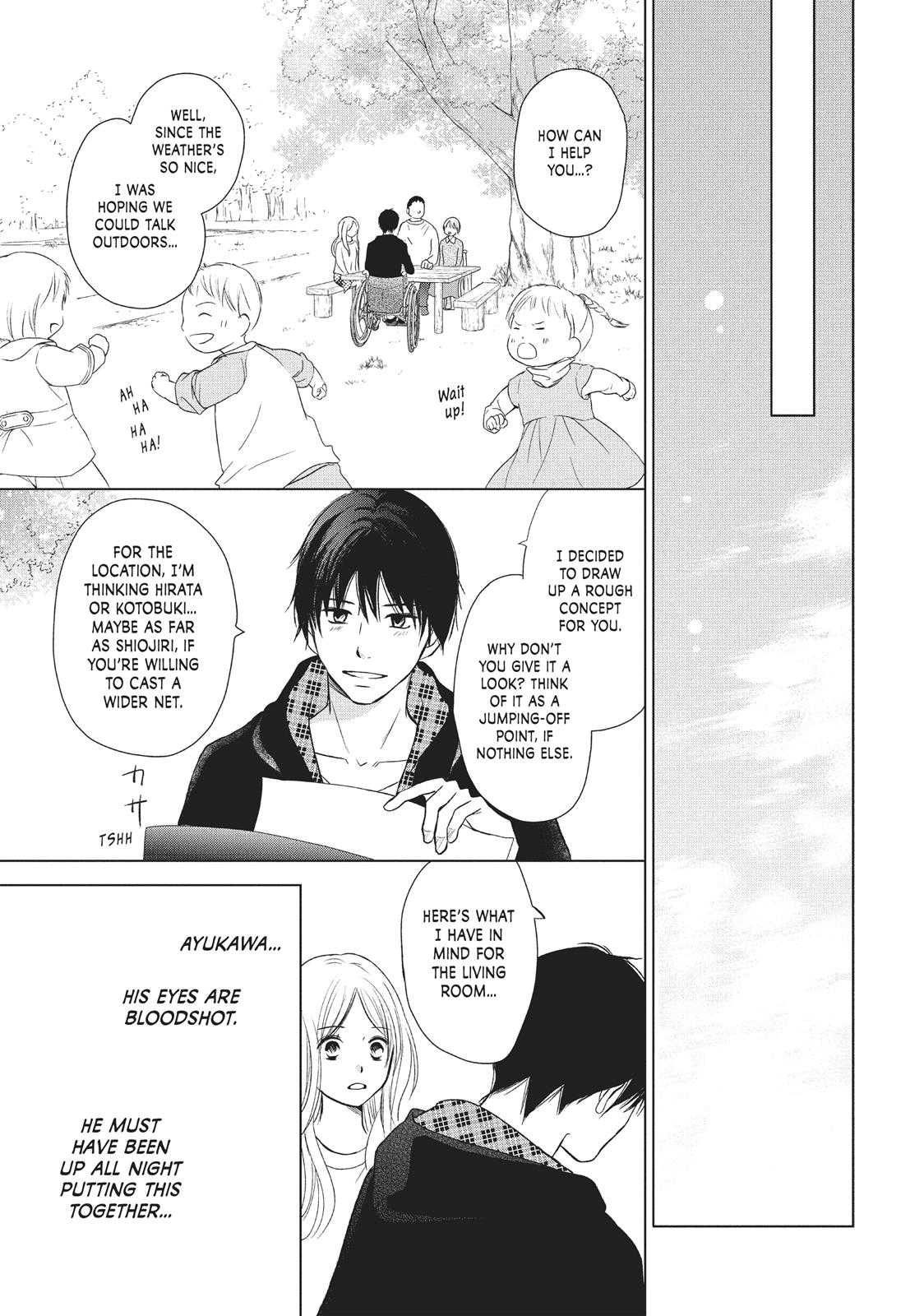 Read Perfect World (en) Manga Online