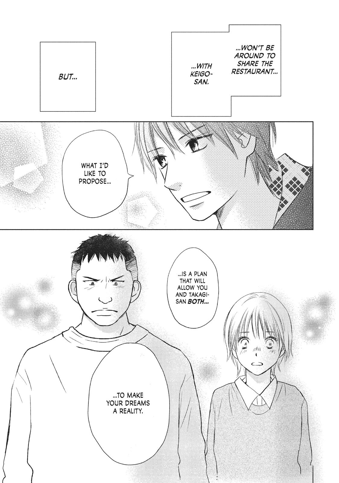 Read Perfect World (en) Manga Online