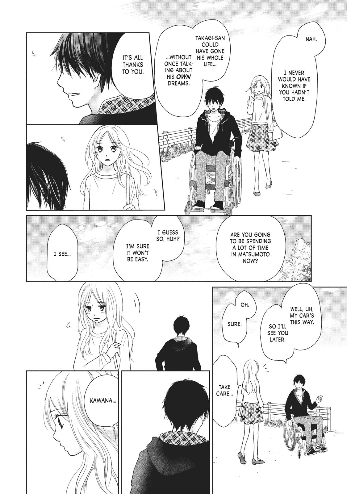 Read Perfect World (en) Manga Online