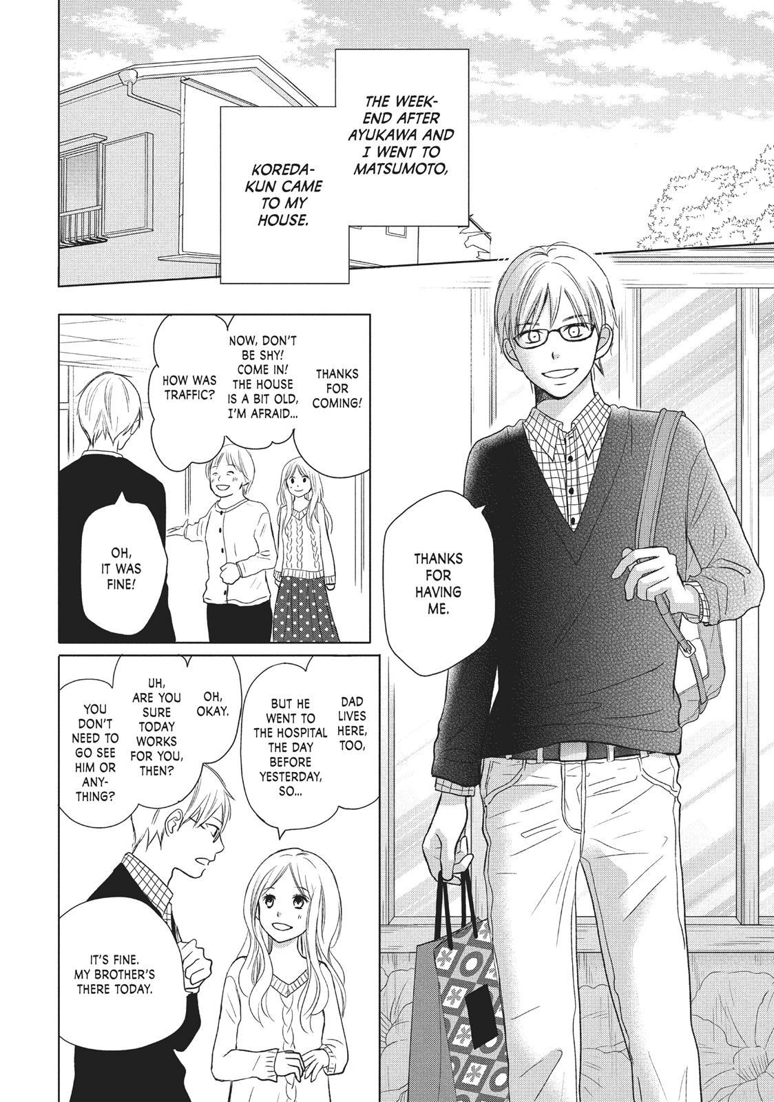 Read Perfect World (en) Manga Online