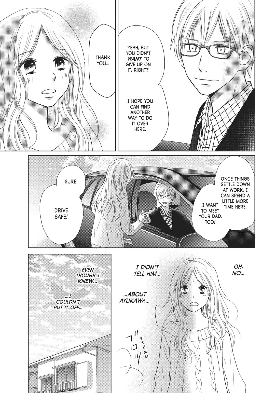 Read Perfect World (en) Manga Online