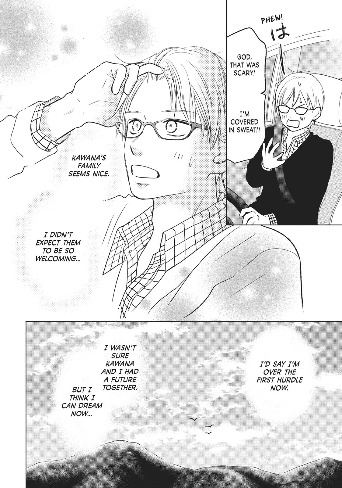 Read Perfect World (en) Manga Online