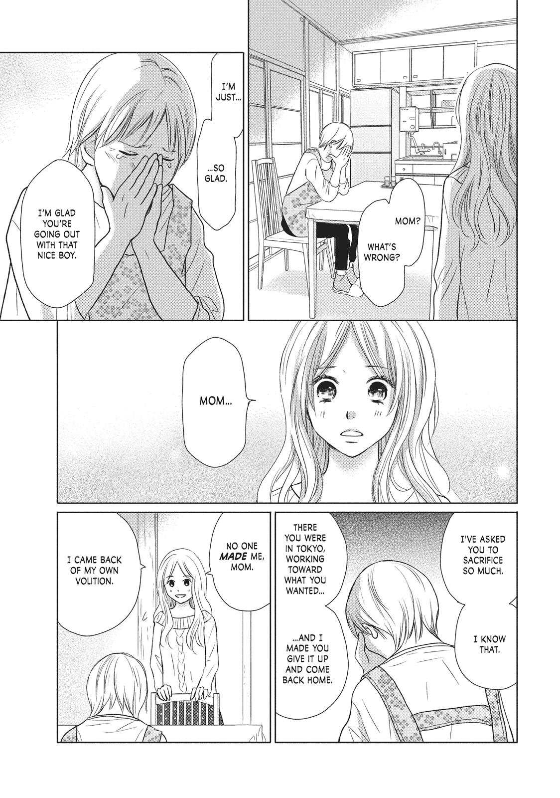 Read Perfect World (en) Manga Online