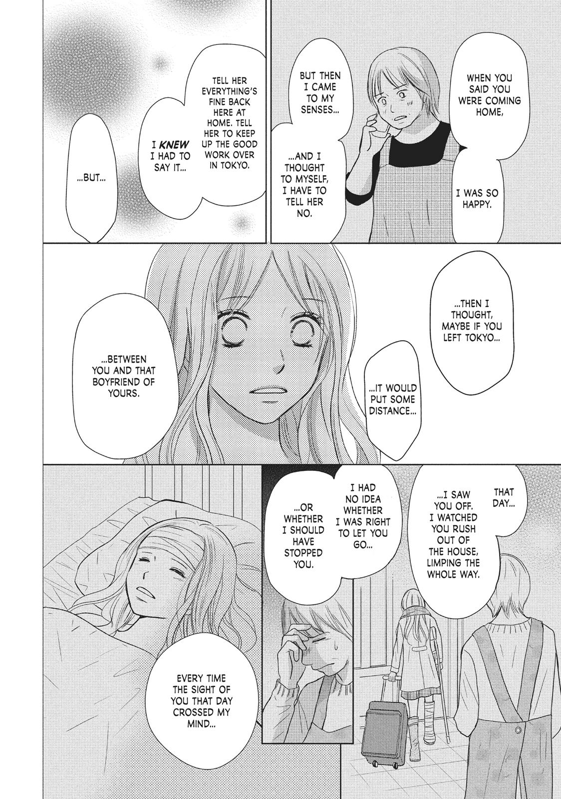 Read Perfect World (en) Manga Online