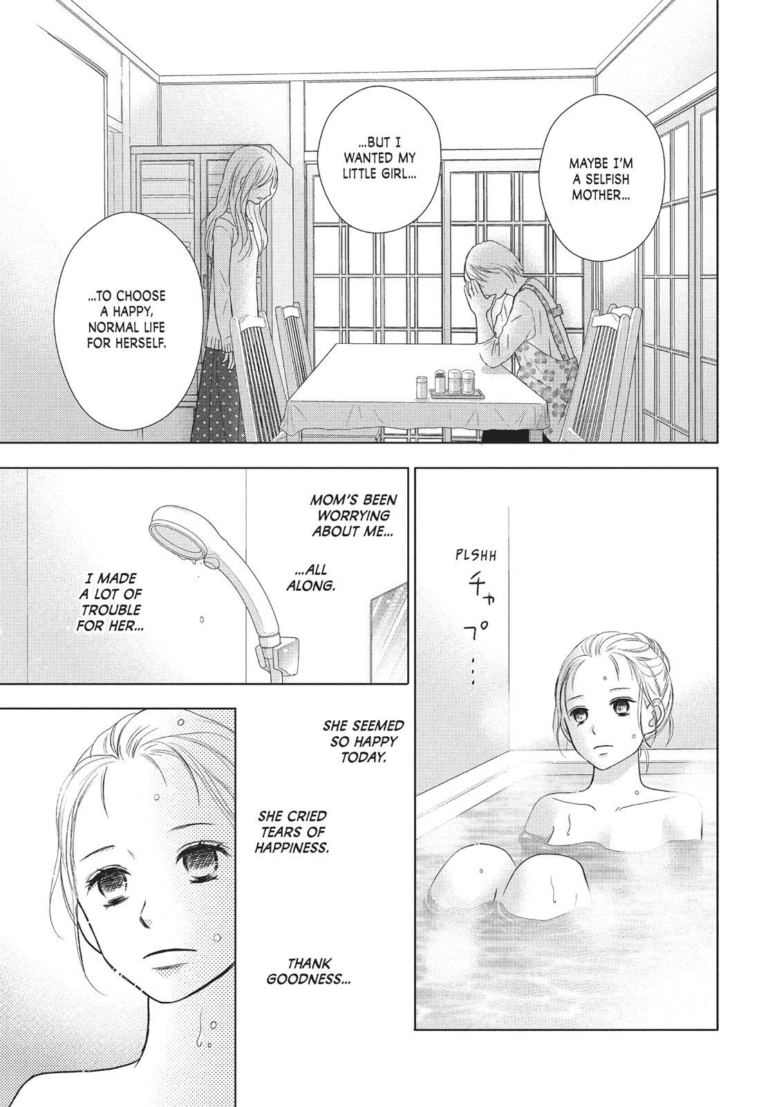 Read Perfect World (en) Manga Online