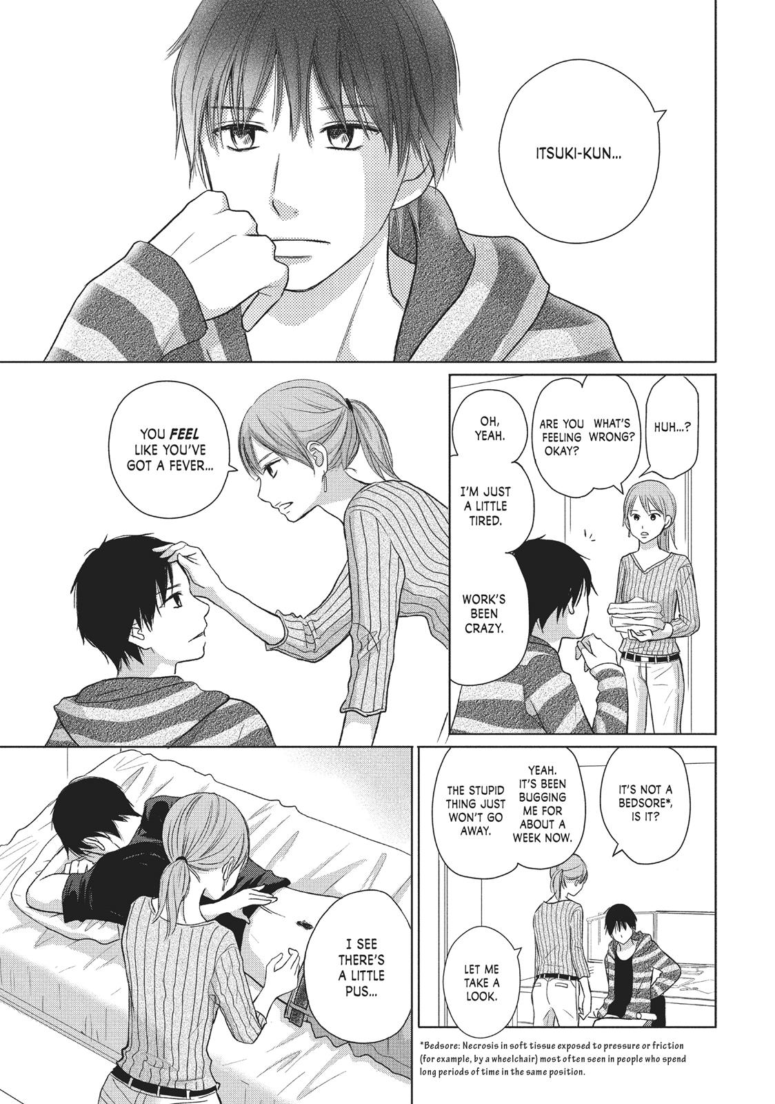 Read Perfect World (en) Manga Online