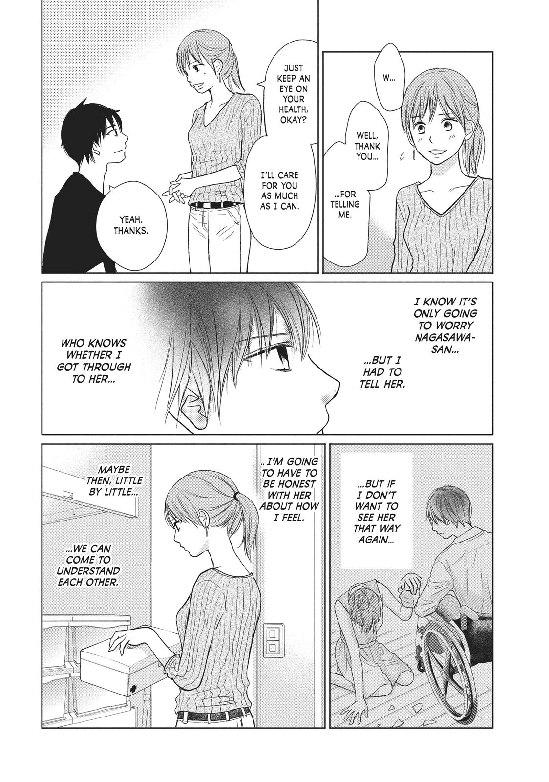 Read Perfect World (en) Manga Online