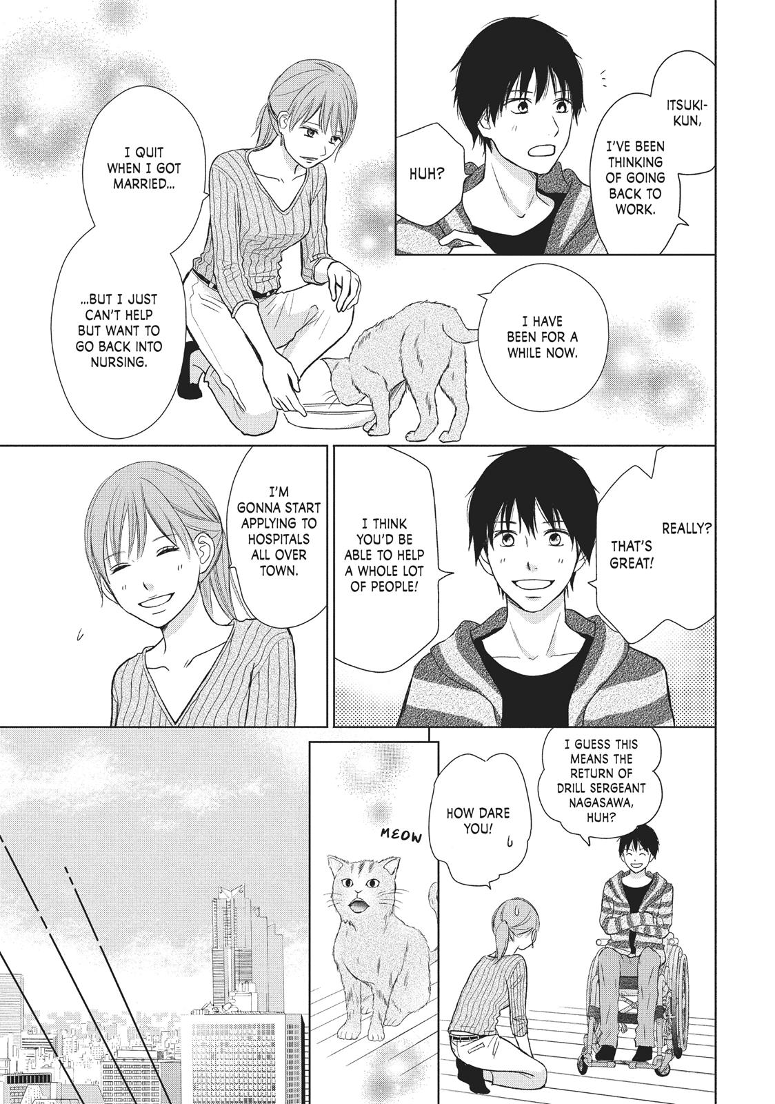 Read Perfect World (en) Manga Online