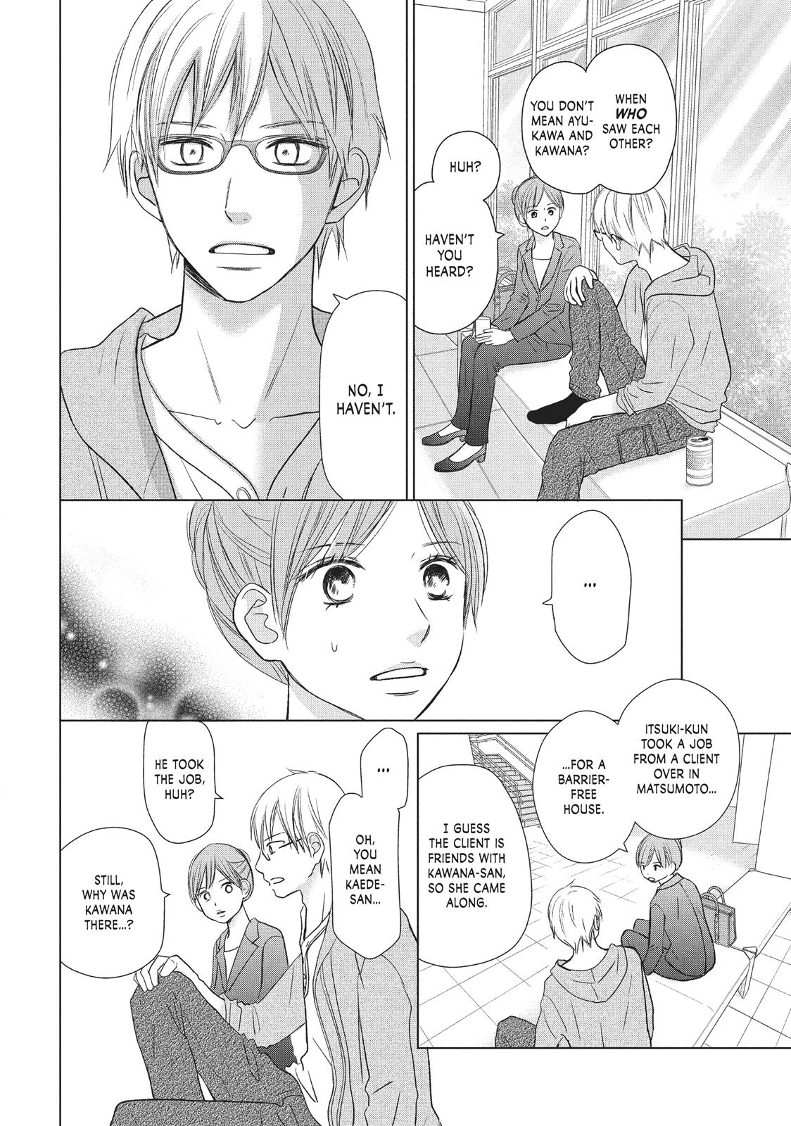 Read Perfect World (en) Manga Online