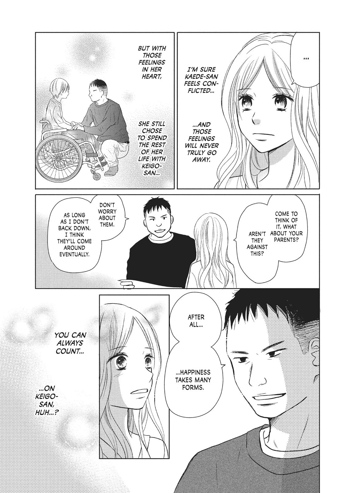 Read Perfect World (en) Manga Online