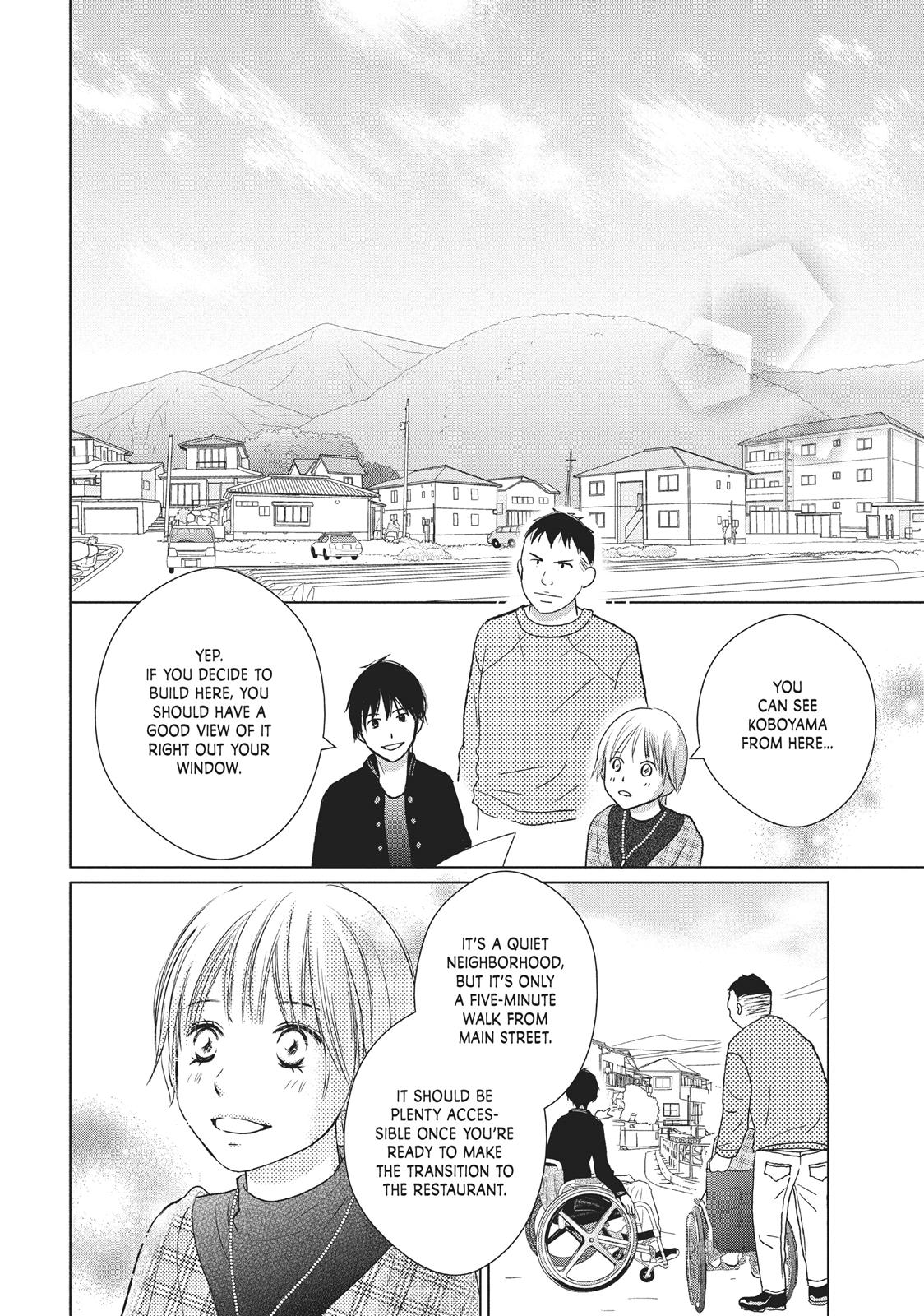 Read Perfect World (en) Manga Online