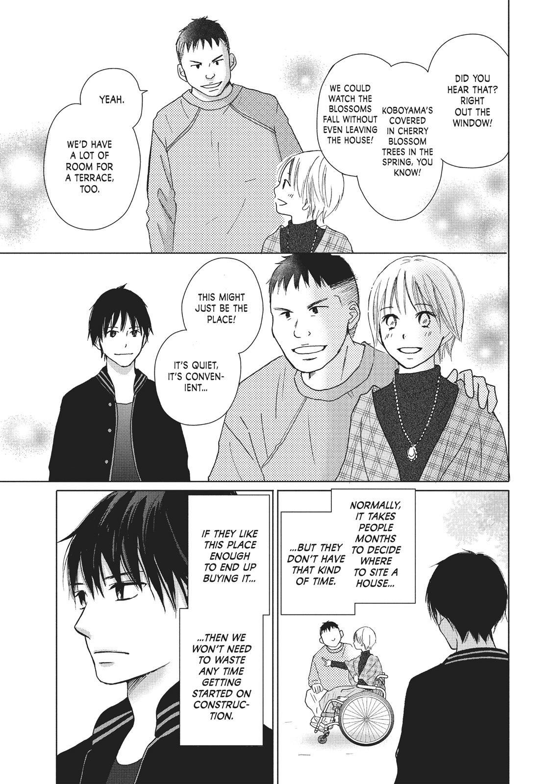 Read Perfect World (en) Manga Online