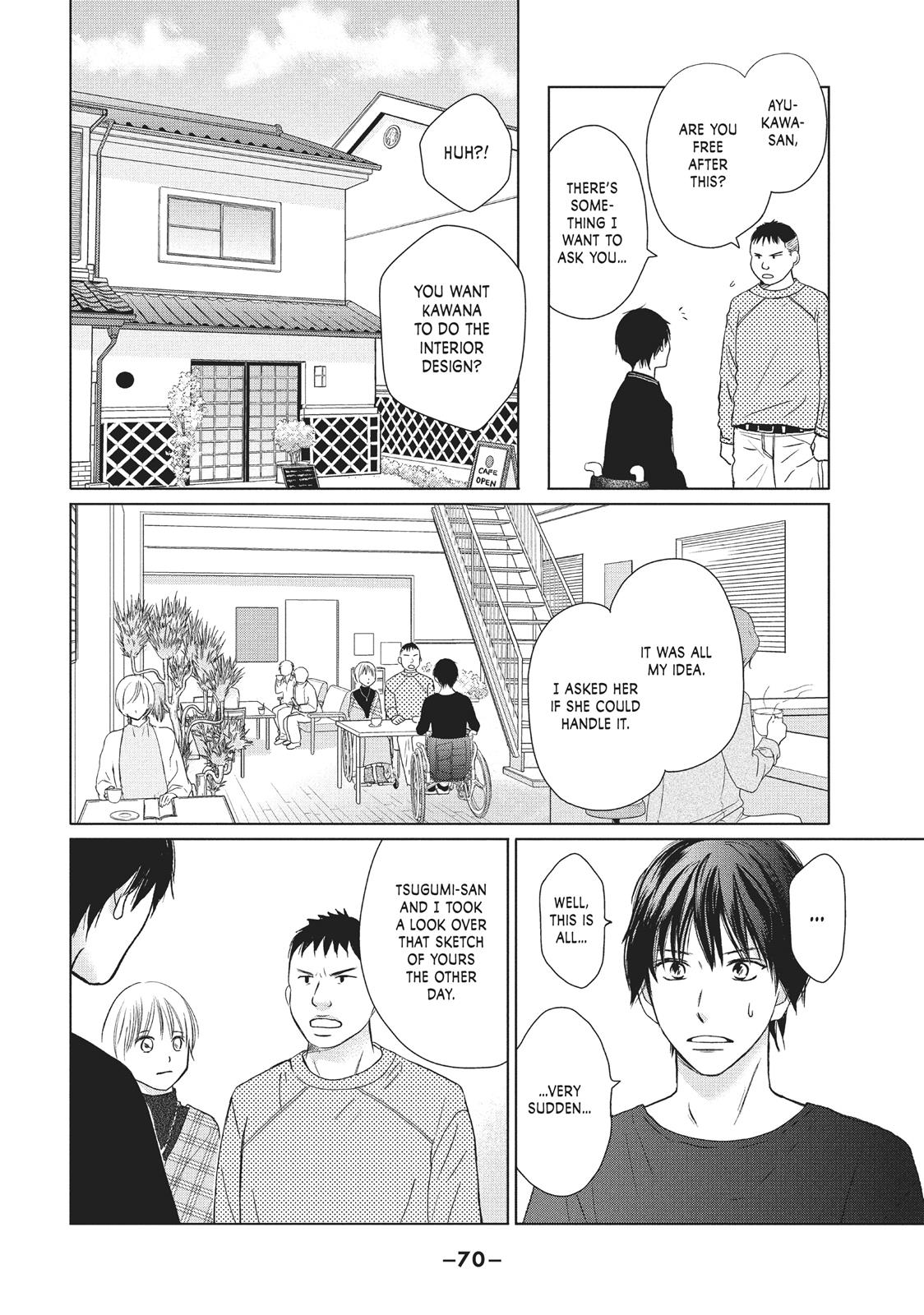 Read Perfect World (en) Manga Online