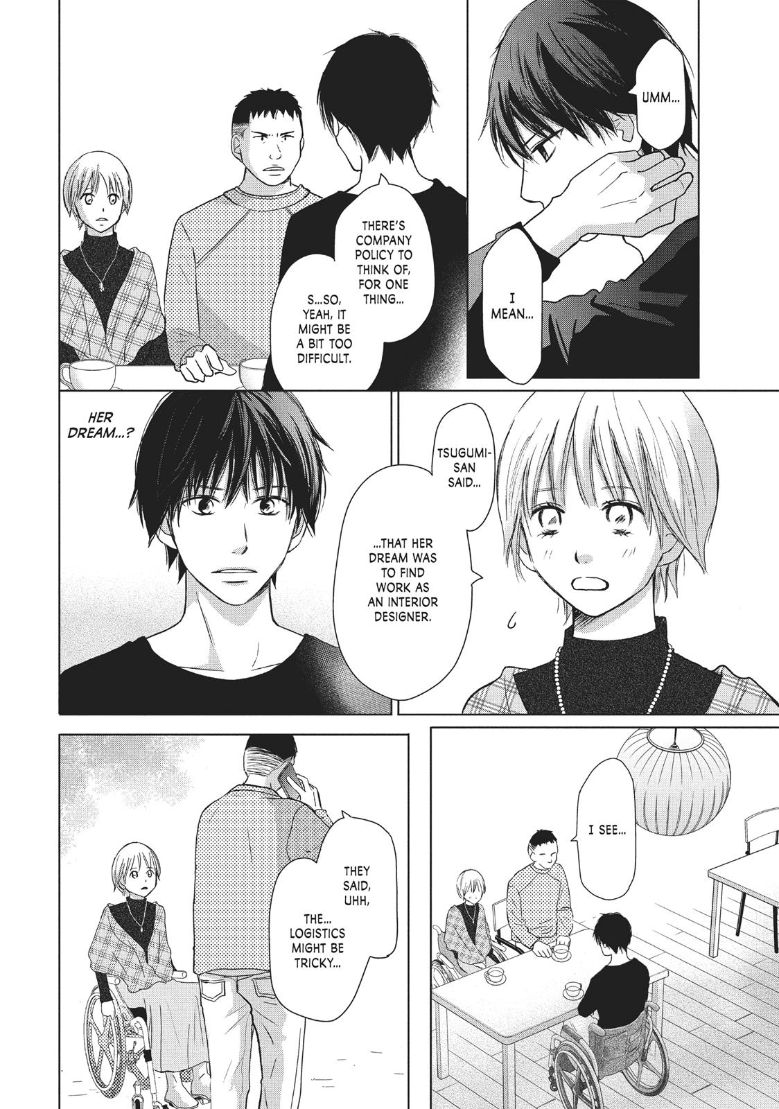 Read Perfect World (en) Manga Online