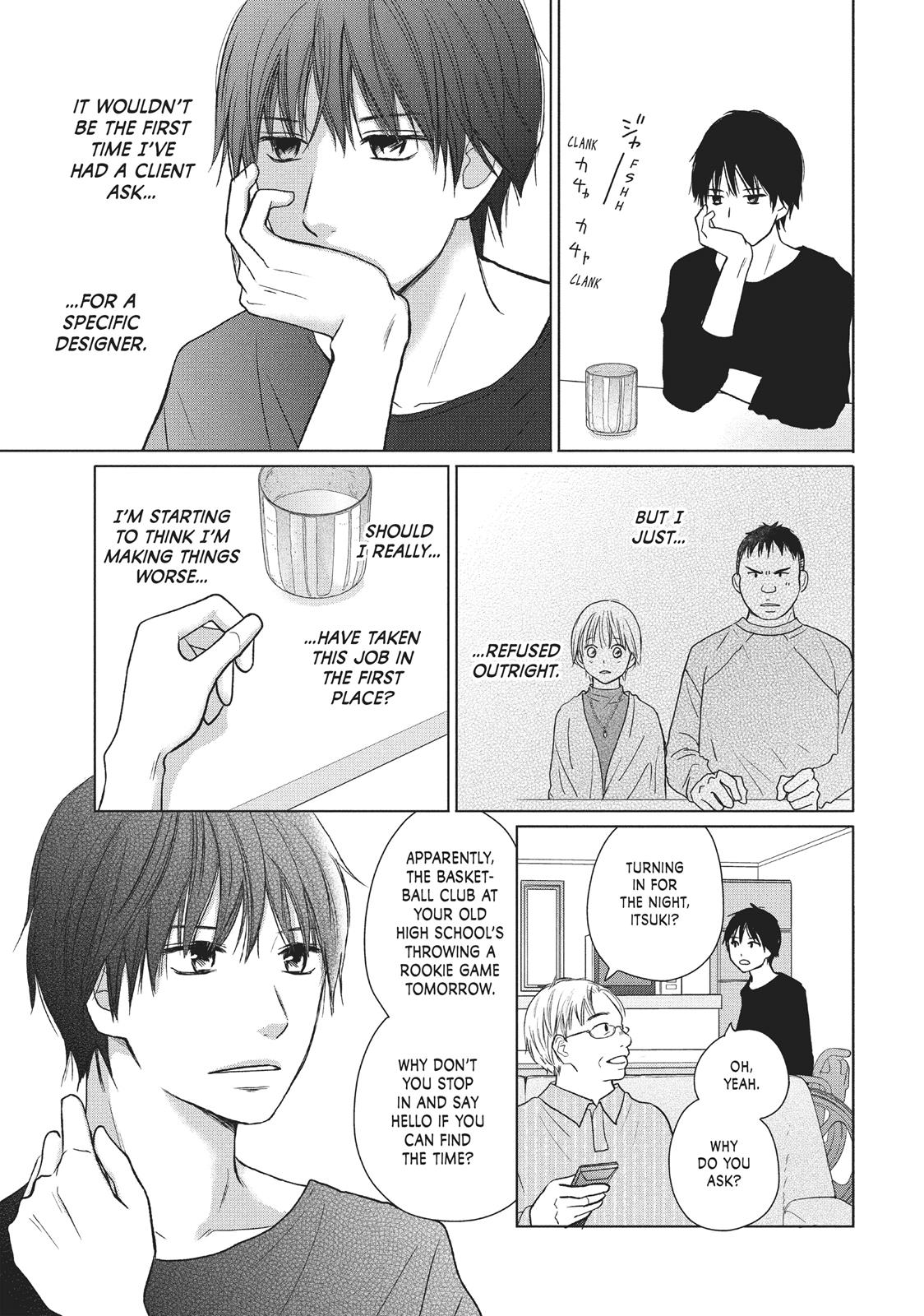 Read Perfect World (en) Manga Online