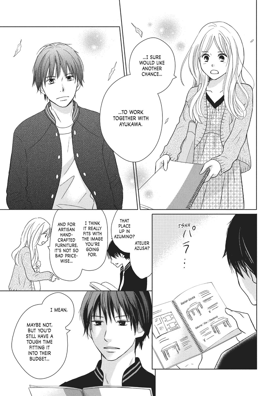 Read Perfect World (en) Manga Online