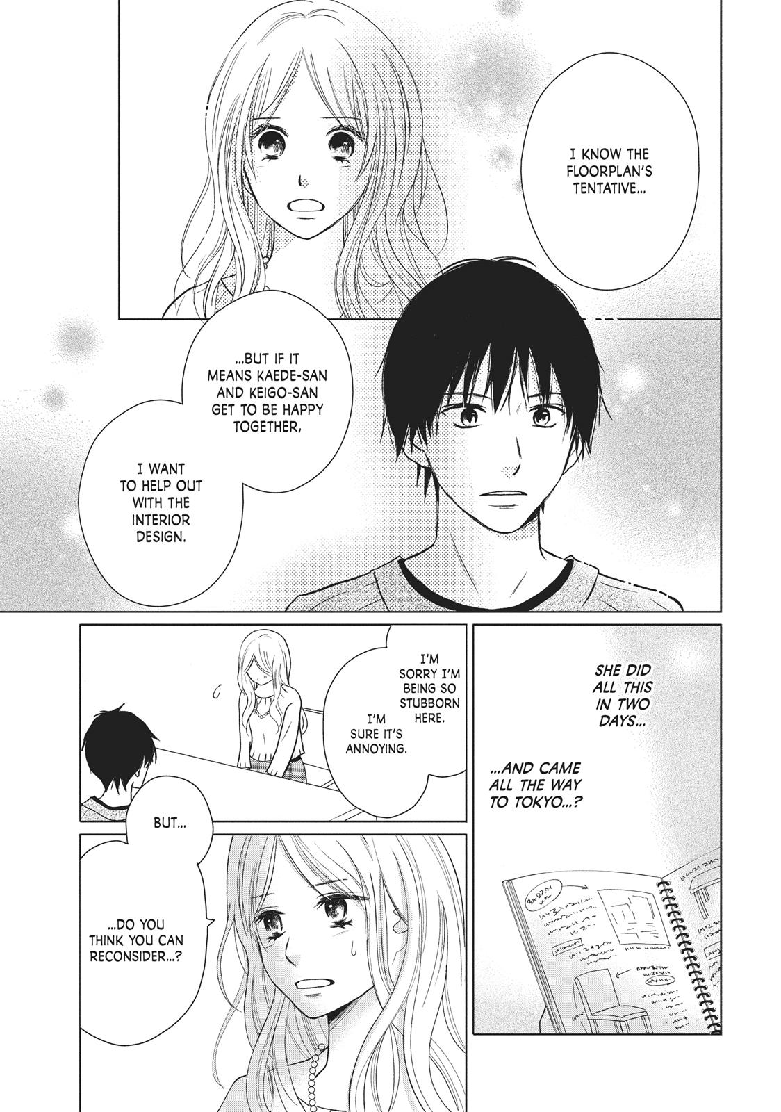 Read Perfect World (en) Manga Online