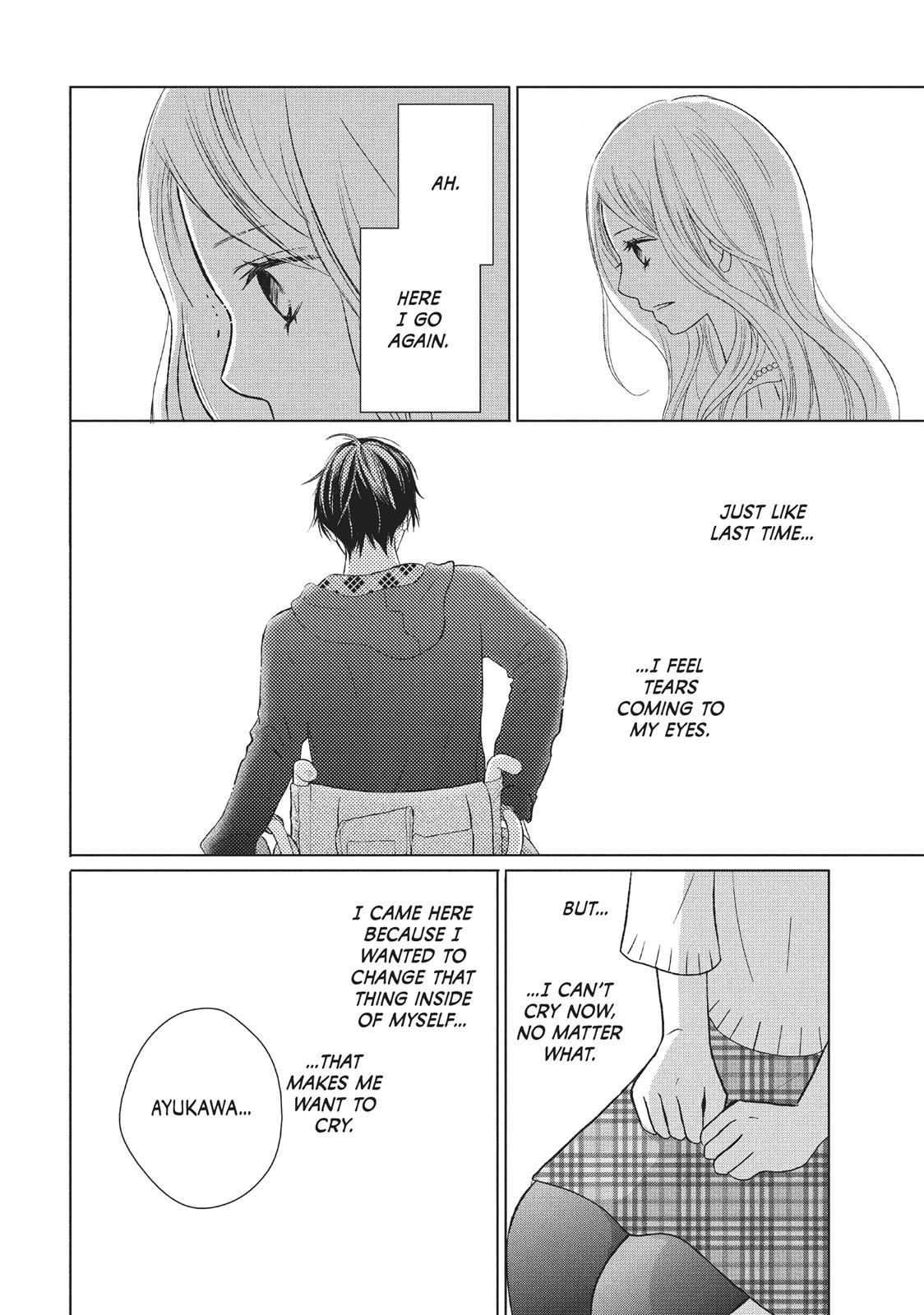 Read Perfect World (en) Manga Online