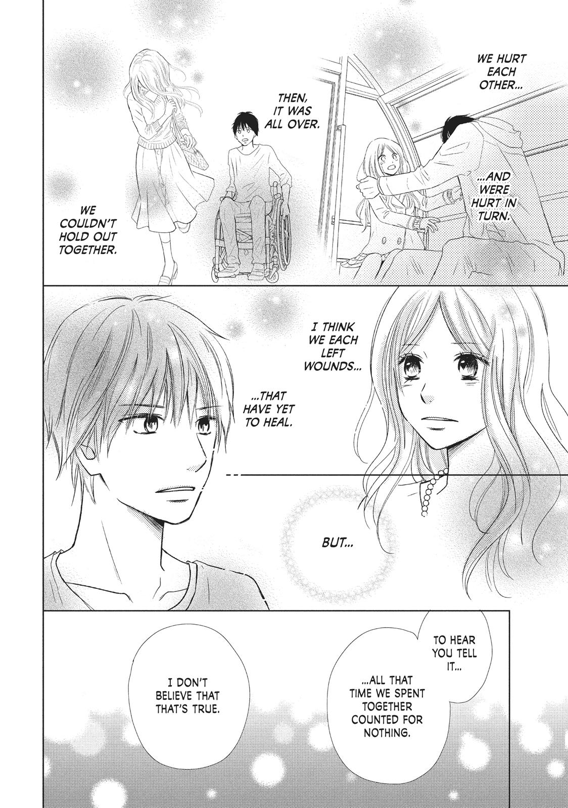 Read Perfect World (en) Manga Online