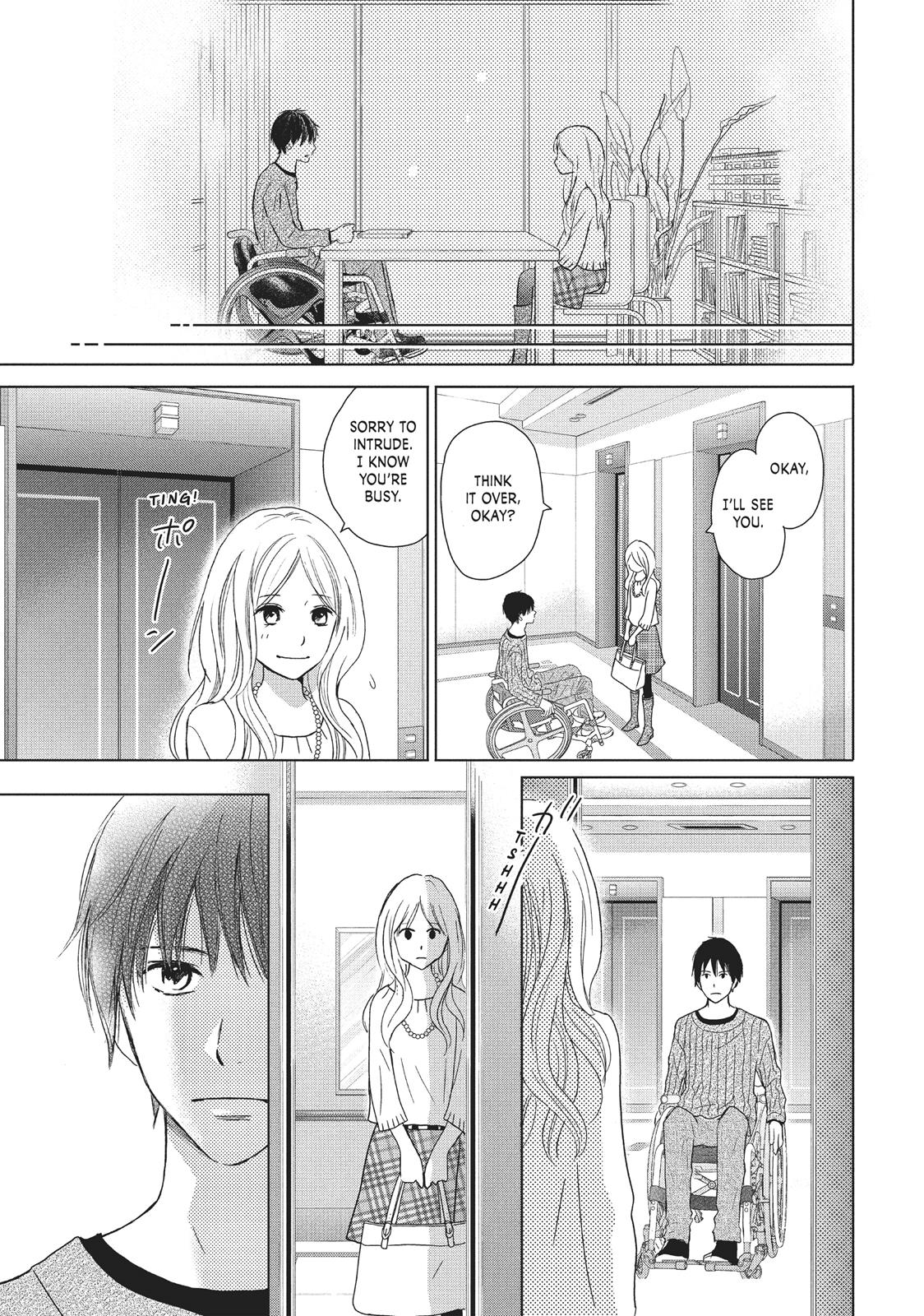 Read Perfect World (en) Manga Online