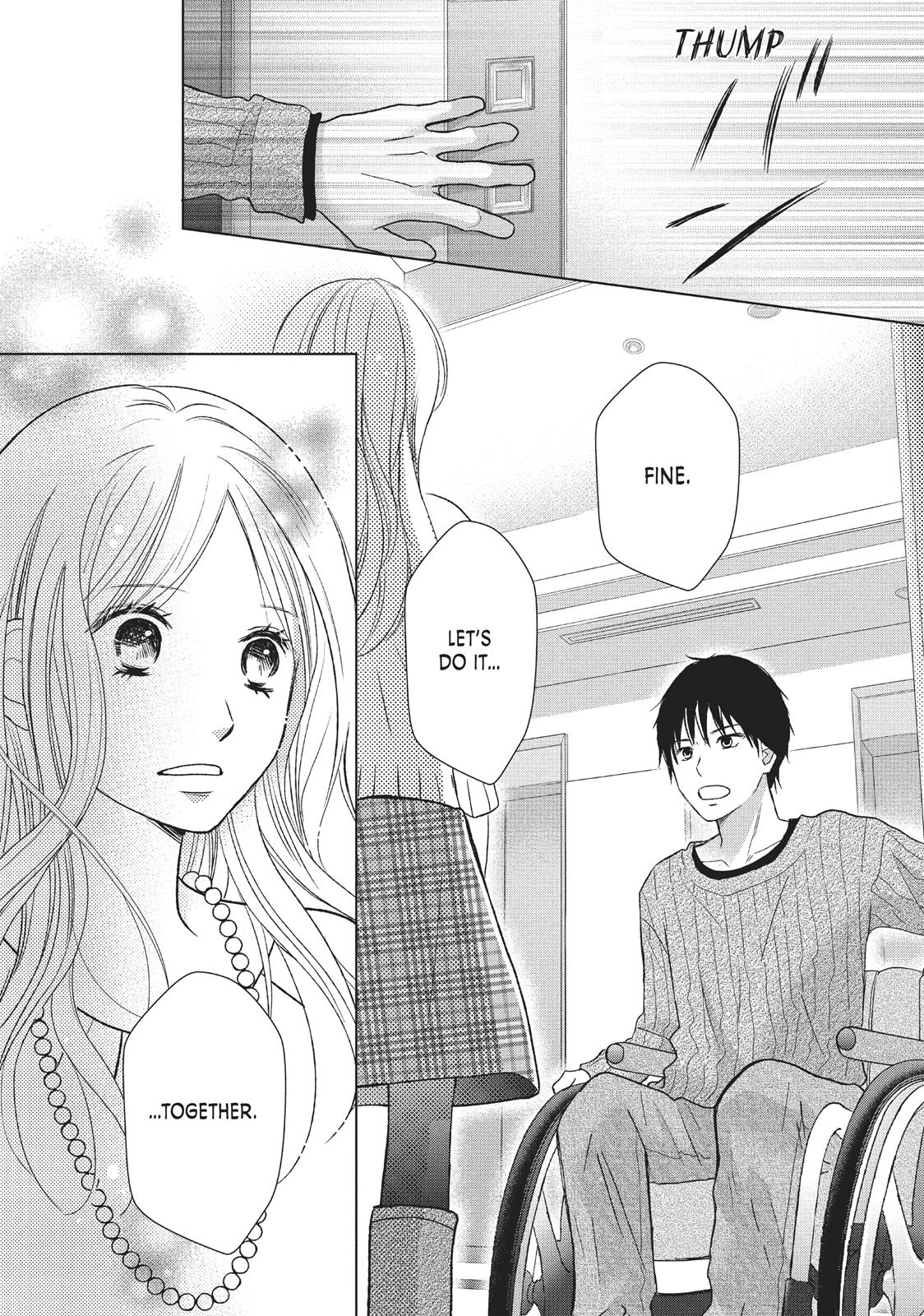 Read Perfect World (en) Manga Online