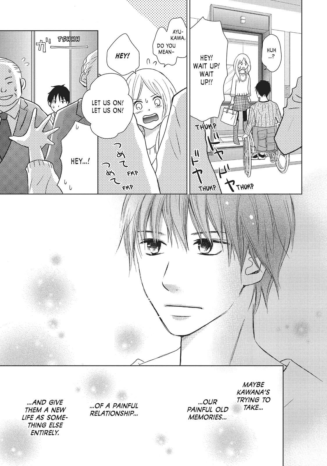 Read Perfect World (en) Manga Online