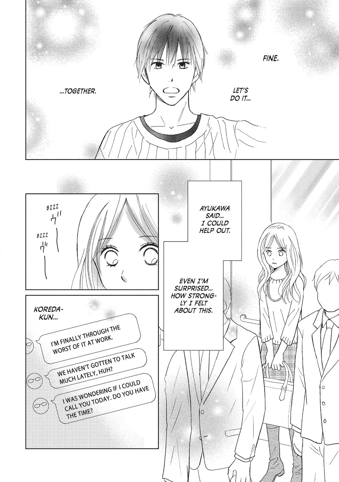 Read Perfect World (en) Manga Online