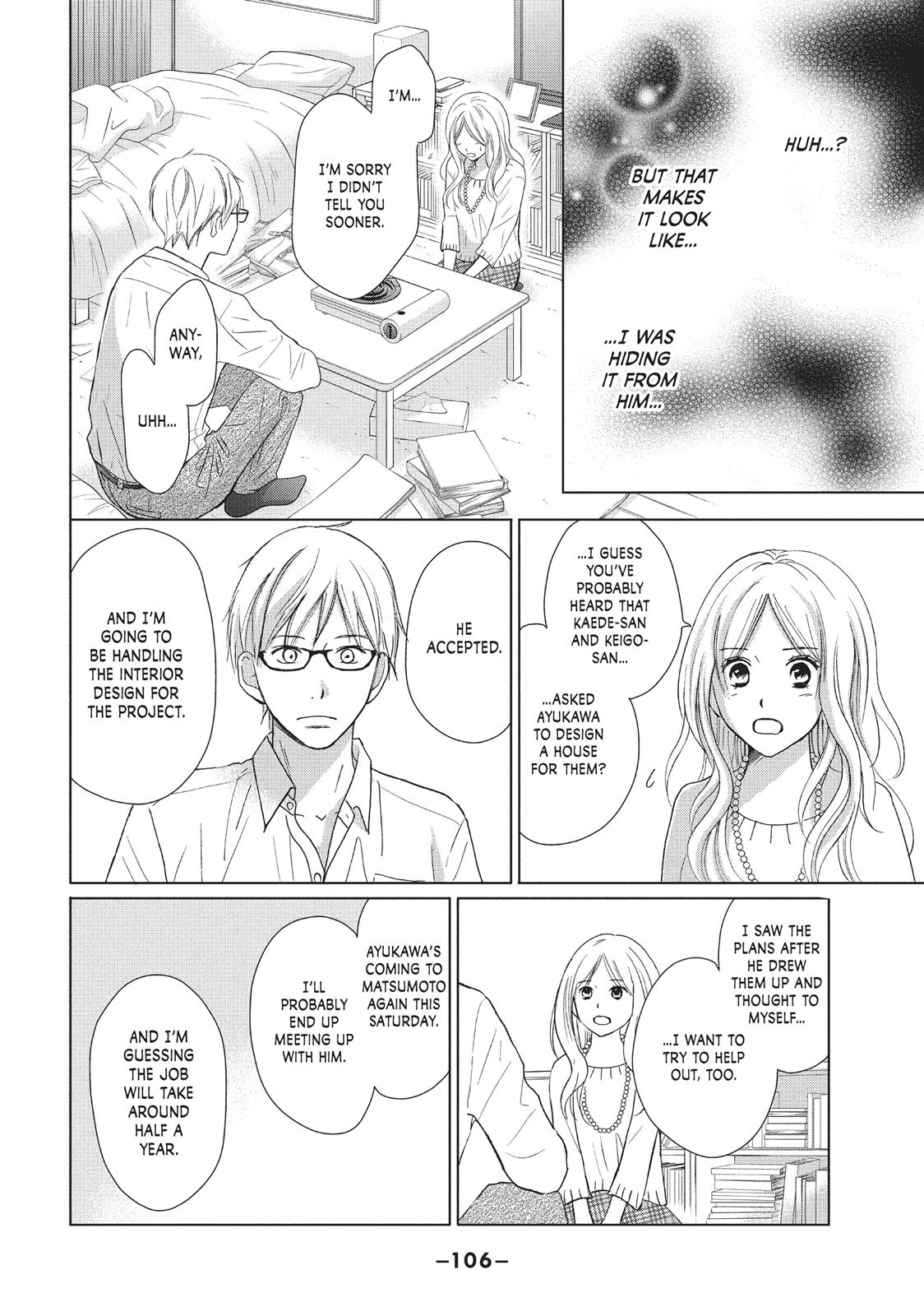 Read Perfect World (en) Manga Online