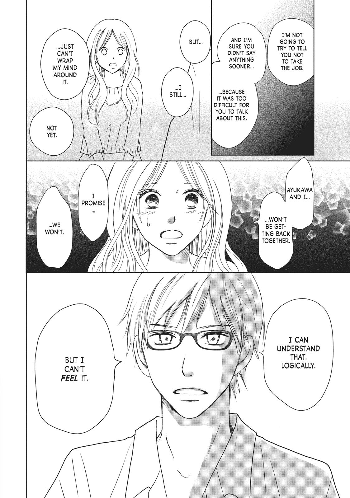 Read Perfect World (en) Manga Online