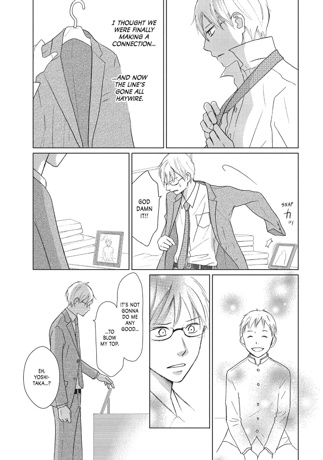 Read Perfect World (en) Manga Online