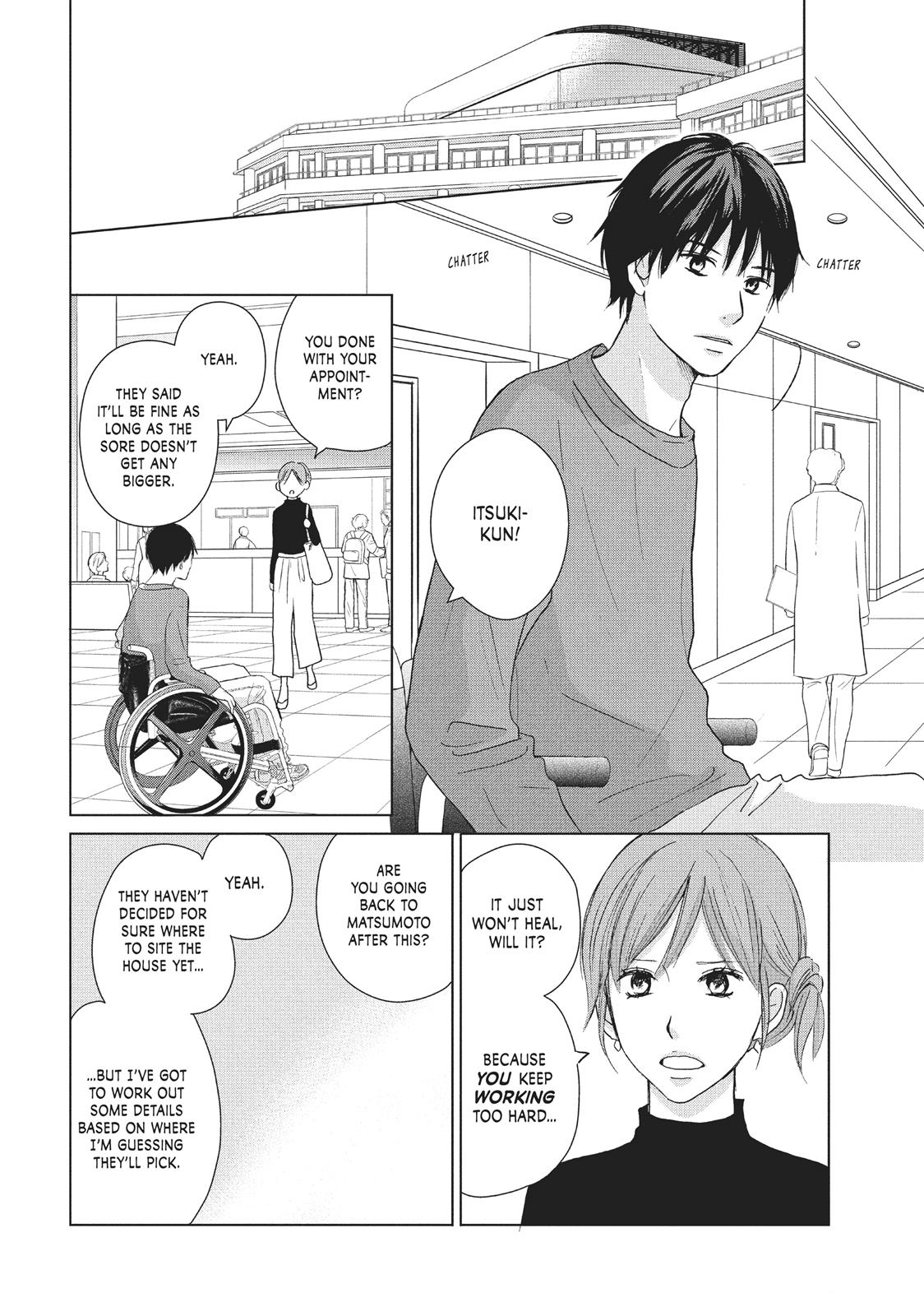 Read Perfect World (en) Manga Online
