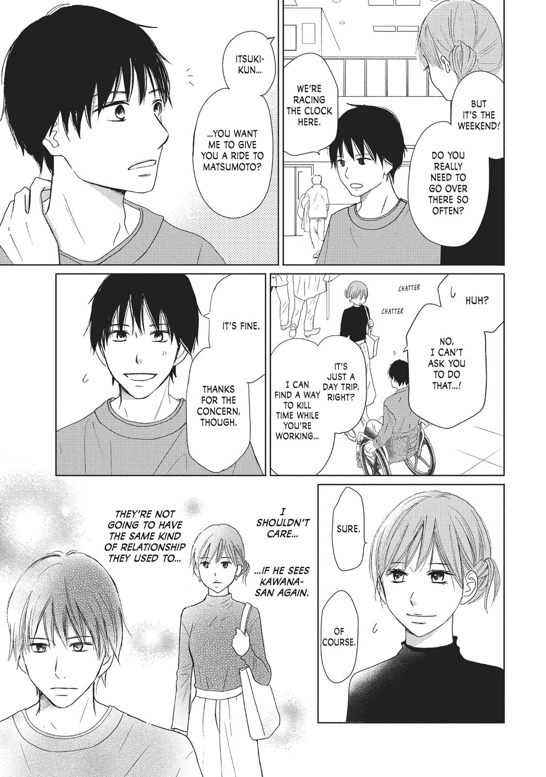 Read Perfect World (en) Manga Online