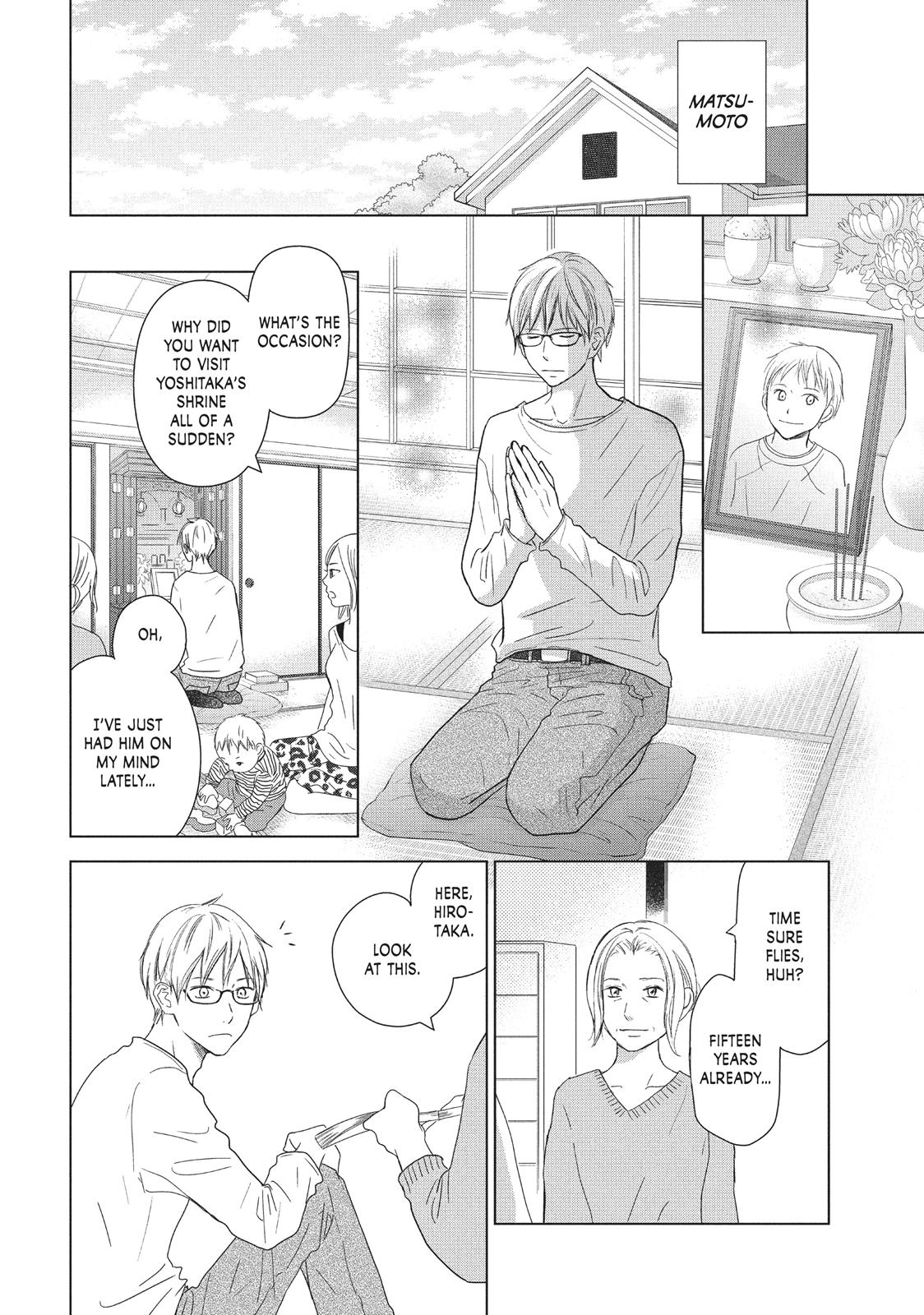 Read Perfect World (en) Manga Online