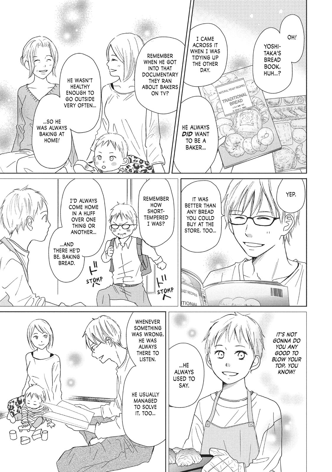 Read Perfect World (en) Manga Online