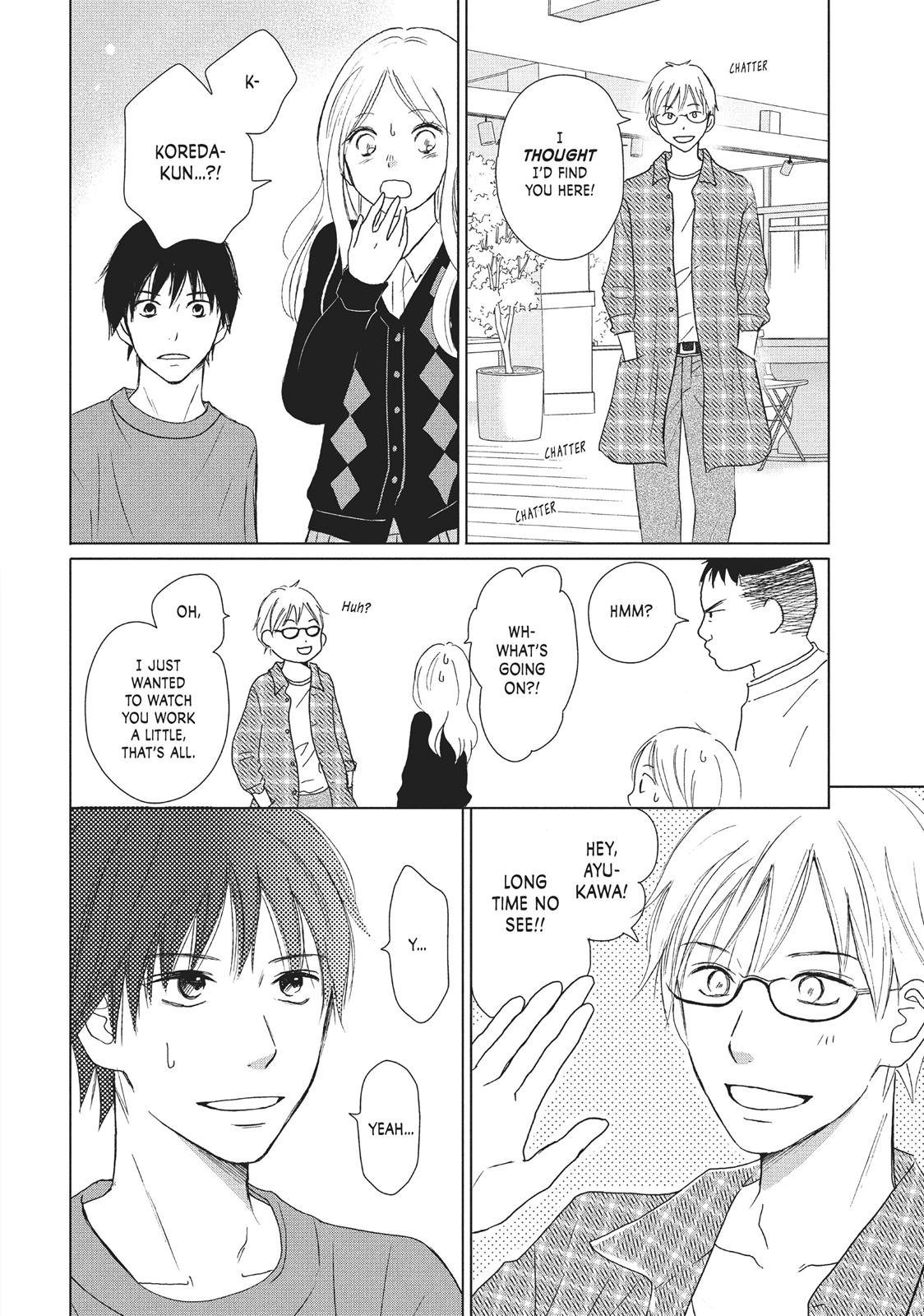 Read Perfect World (en) Manga Online