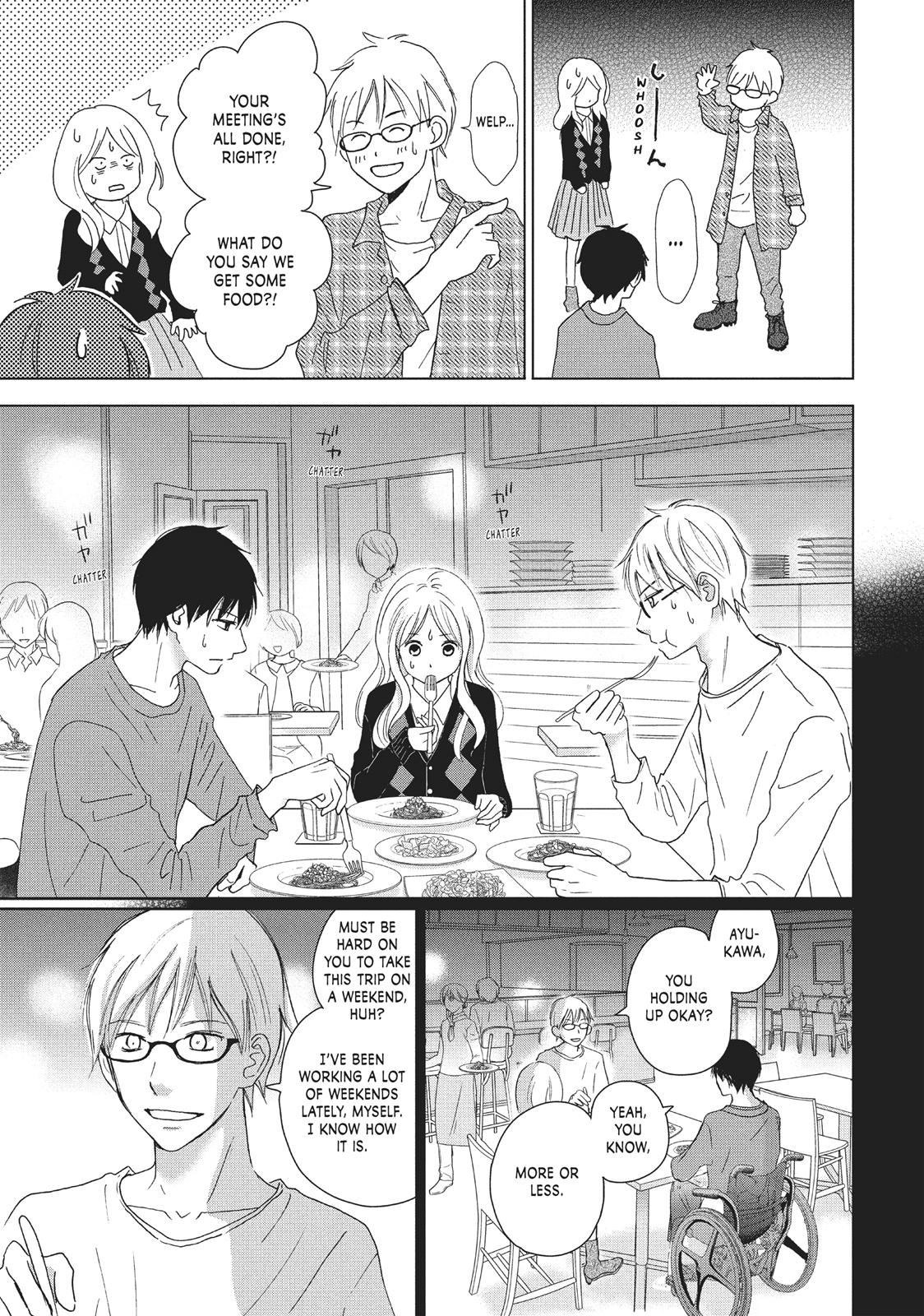 Read Perfect World (en) Manga Online