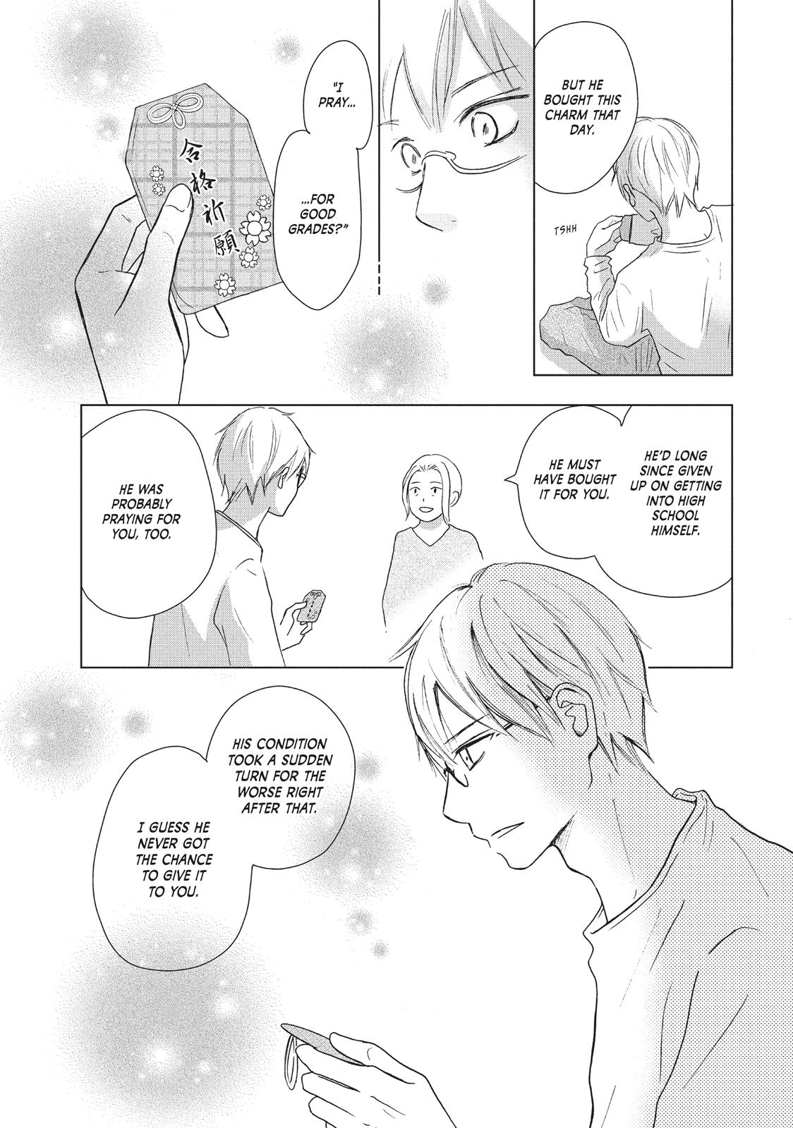 Read Perfect World (en) Manga Online