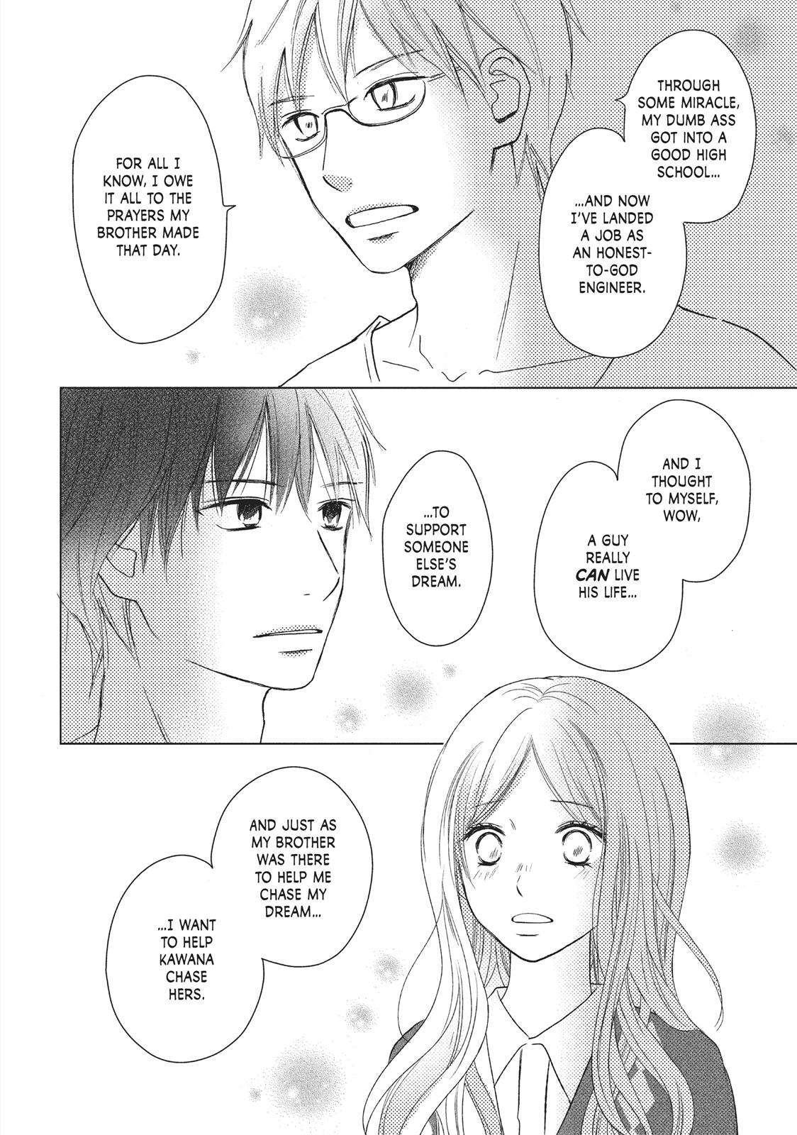 Read Perfect World (en) Manga Online