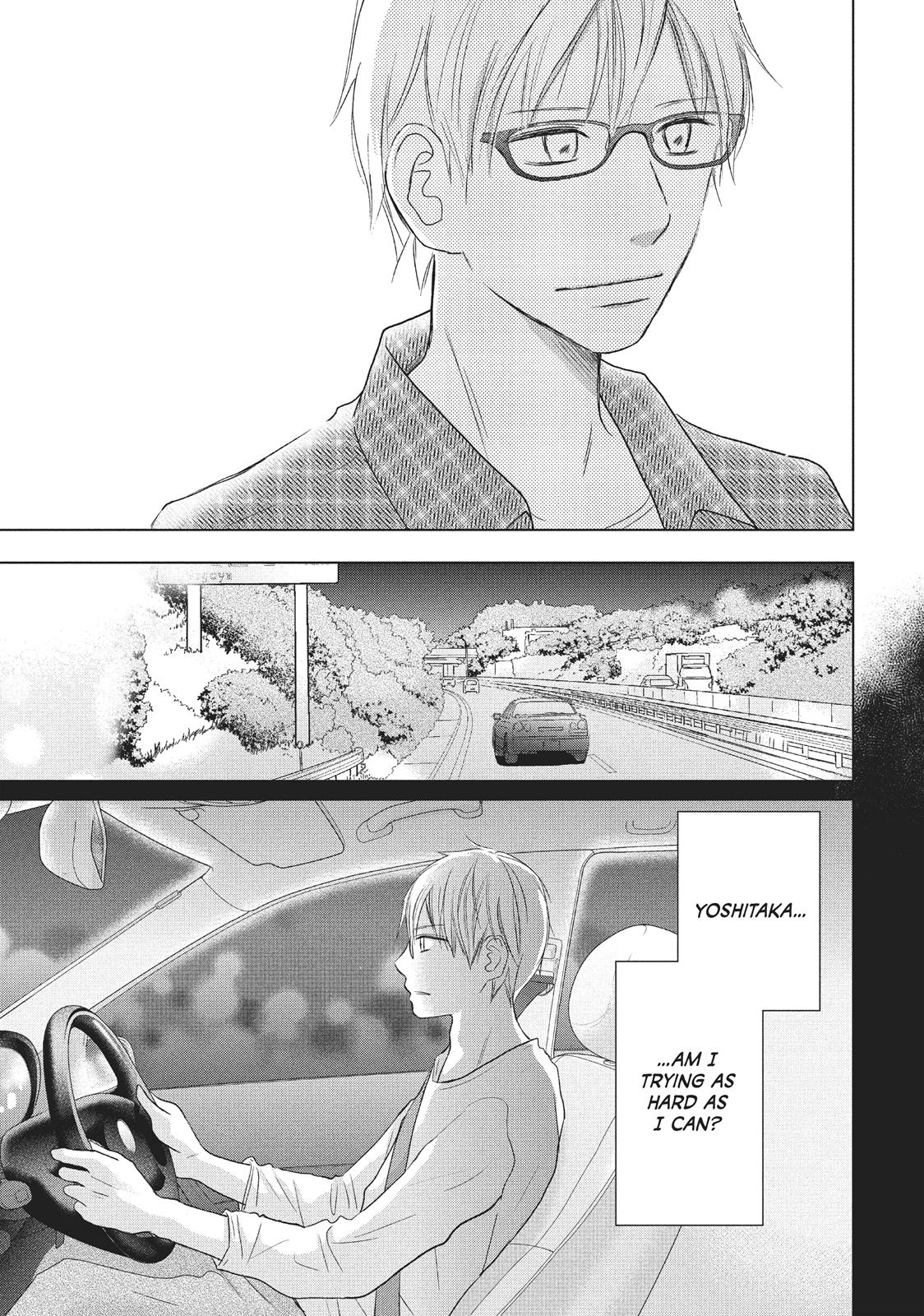 Read Perfect World (en) Manga Online