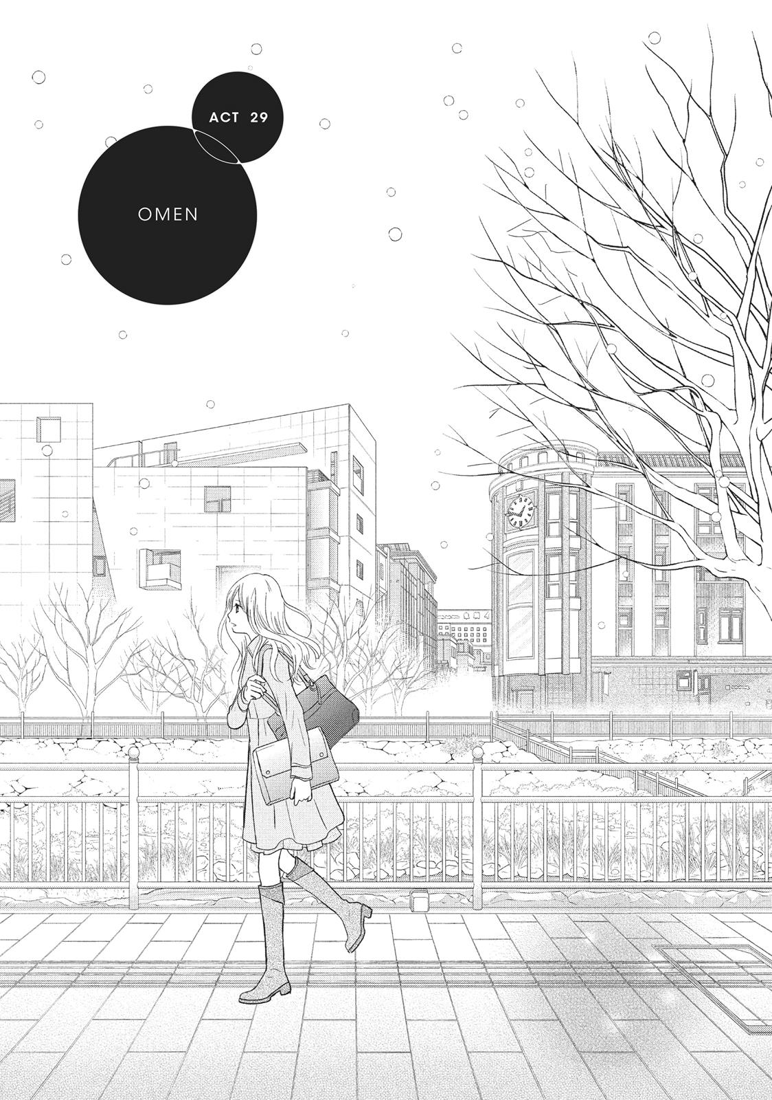 Read Perfect World (en) Manga Online