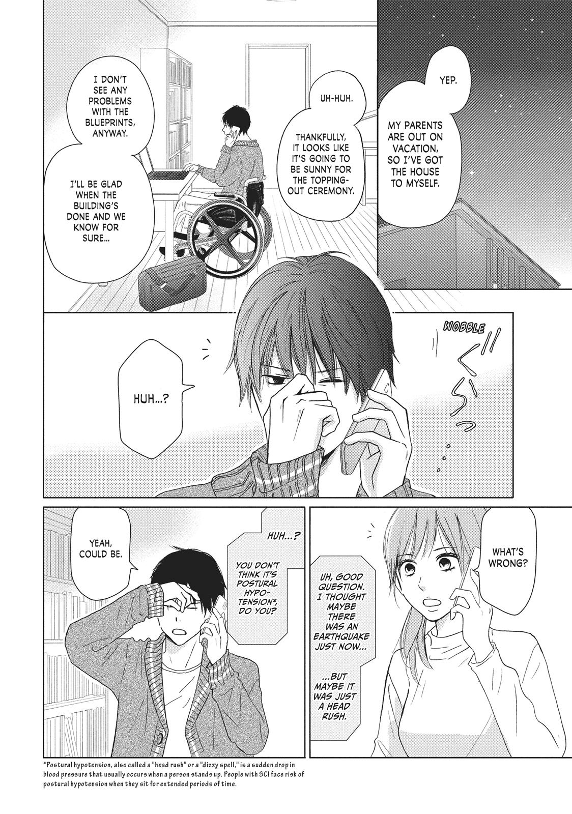 Read Perfect World (en) Manga Online