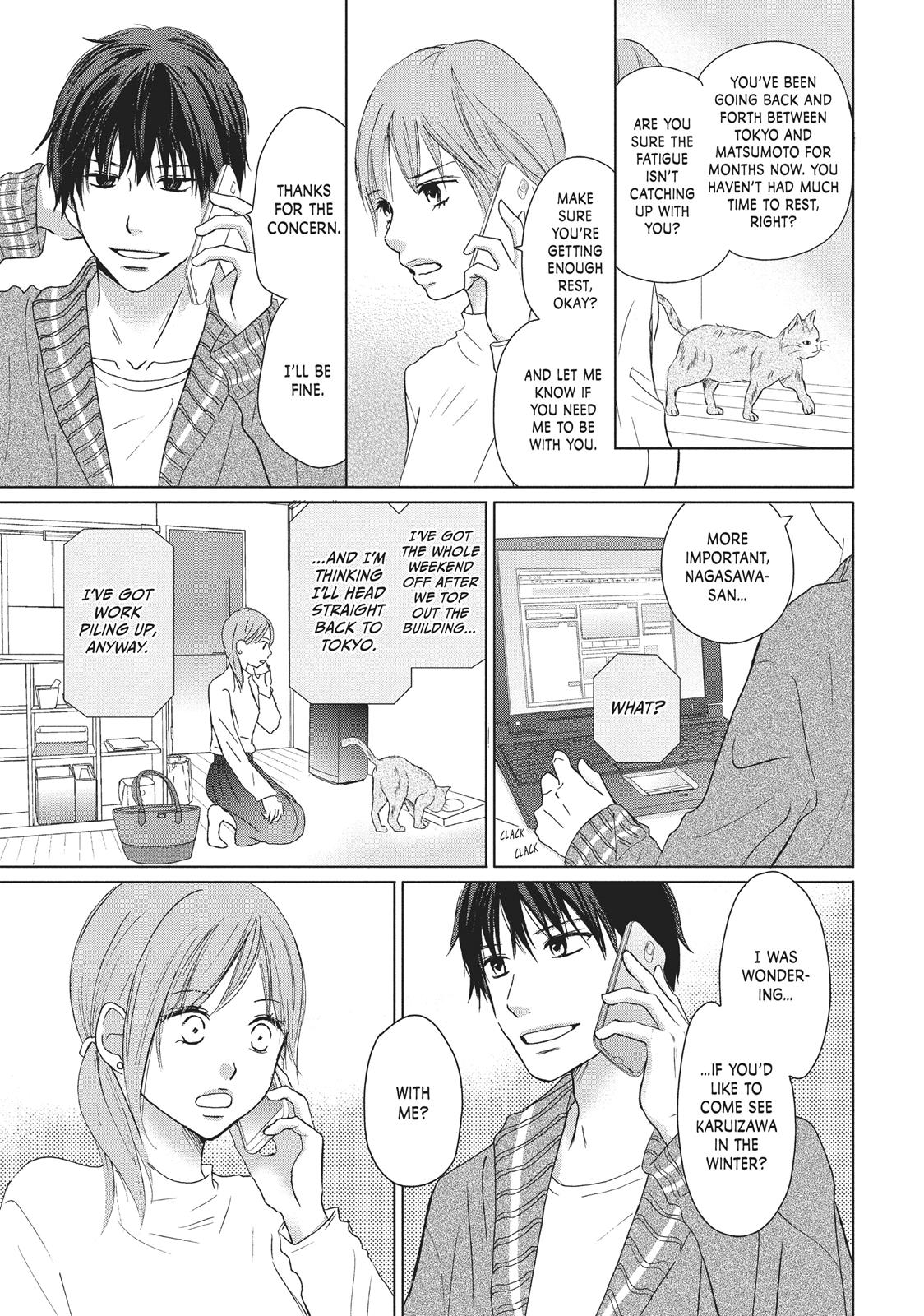 Read Perfect World (en) Manga Online