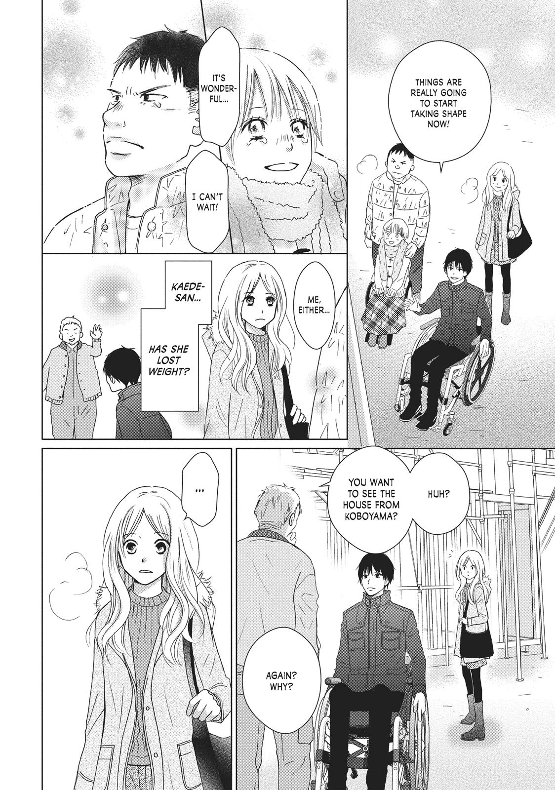 Read Perfect World (en) Manga Online